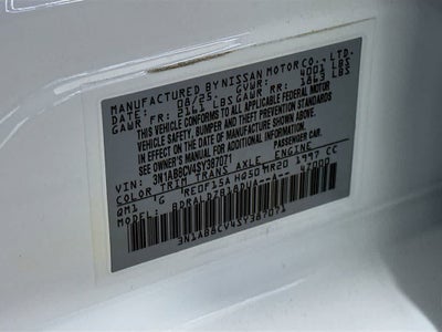 2025 Nissan Sentra SV