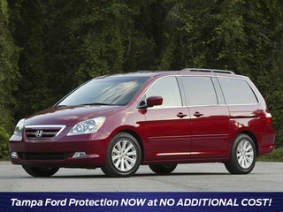 2005 Honda Odyssey EX