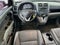 2009 Honda CR-V Base
