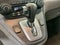 2009 Honda CR-V Base