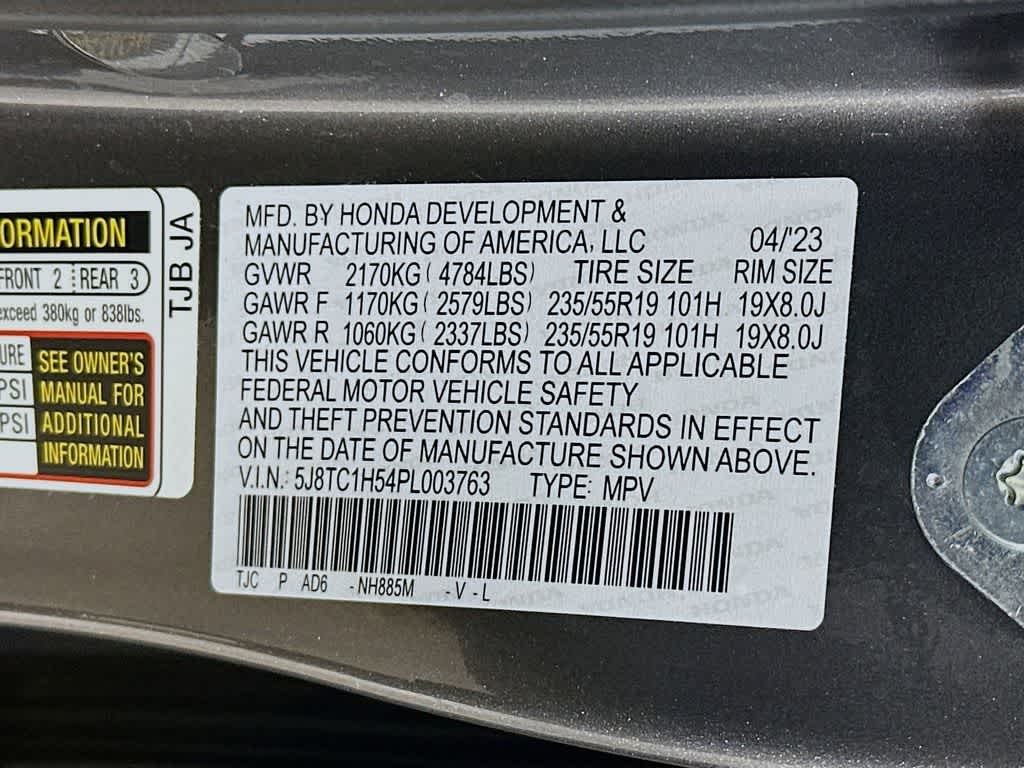 2023 Acura RDX w/Technology Package