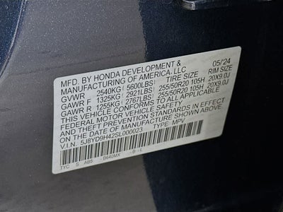 2025 Acura MDX w/Technology Package
