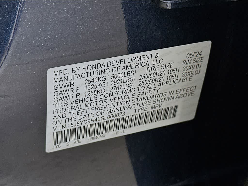 2025 Acura MDX w/Technology Package