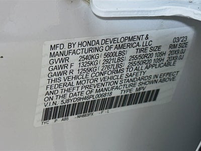 2023 Acura MDX w/Technology Package