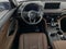 2024 Acura MDX w/Technology Package