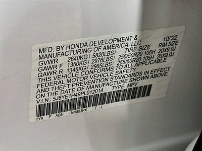 2023 Acura MDX w/Technology Package
