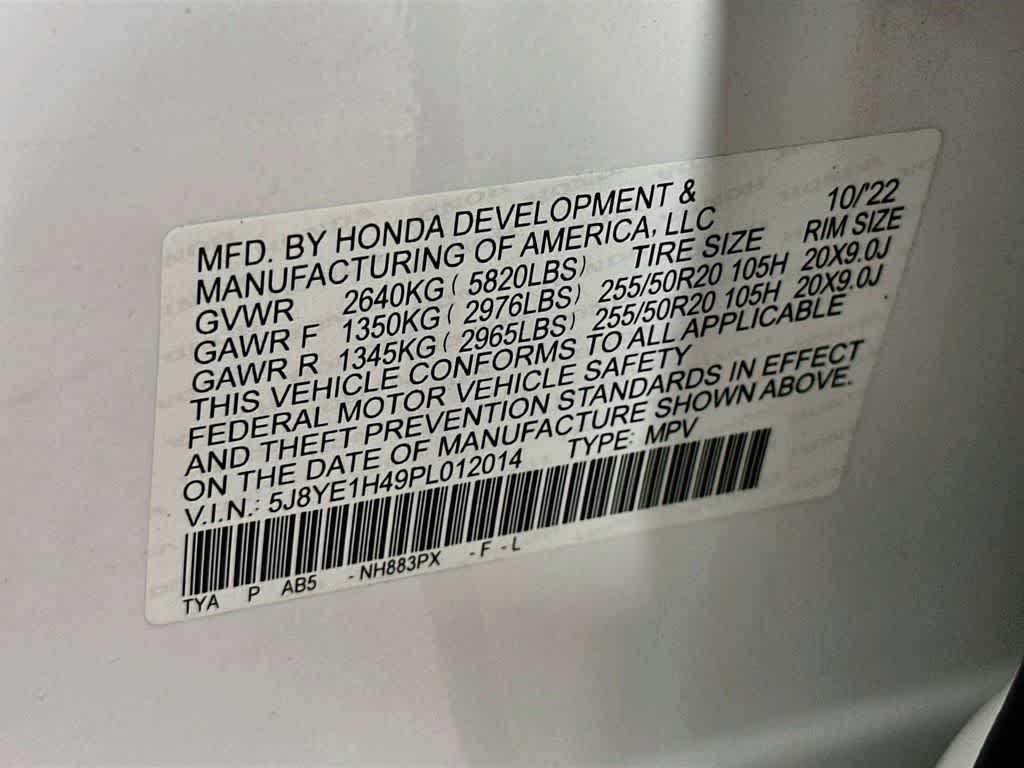 2023 Acura MDX w/Technology Package