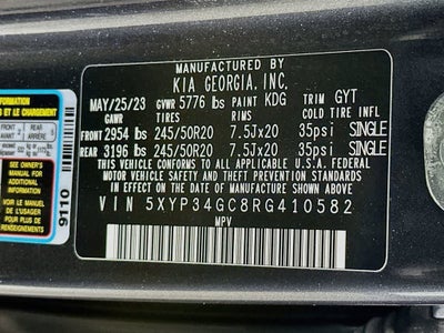 2024 Kia Telluride EX
