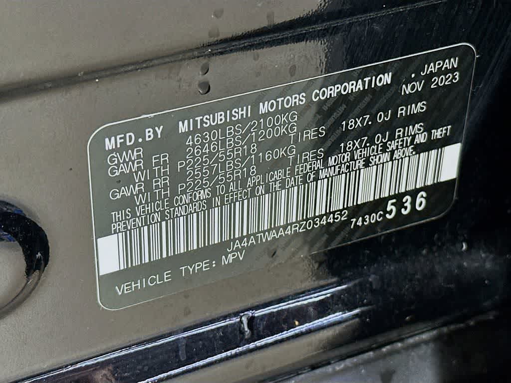 2024 Mitsubishi Eclipse Cross SE