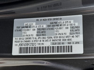 2021 Mazda Mazda CX-5 Touring