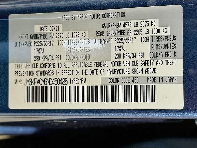 2021 Mazda Mazda CX-5 Touring