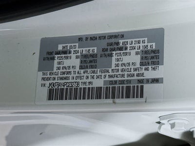 2023 Mazda Mazda CX-5 2.5 Turbo