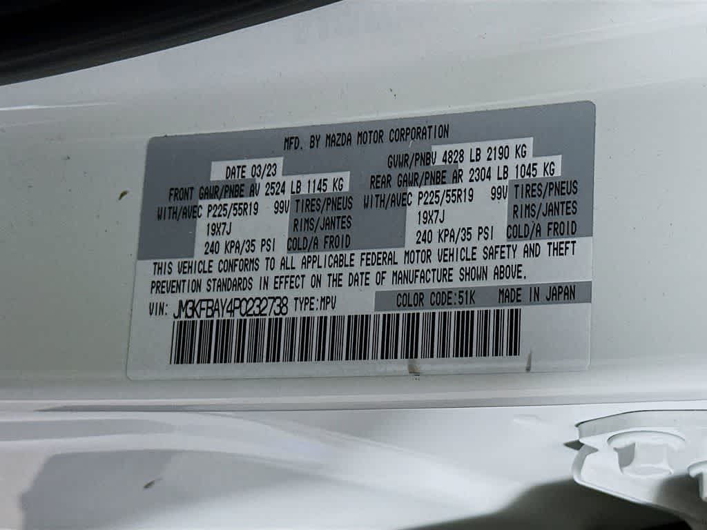 2023 Mazda Mazda CX-5 2.5 Turbo