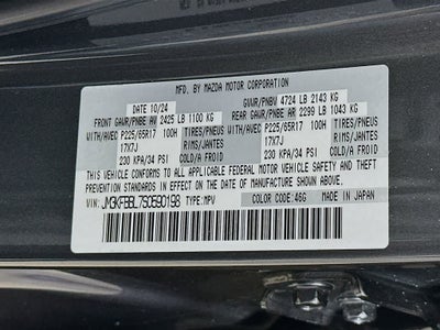 2025 Mazda Mazda CX-5 2.5 S Select Package