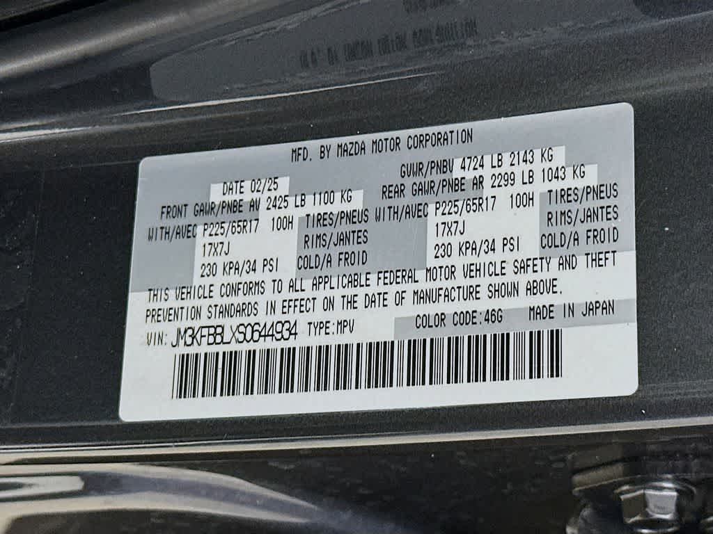 2025 Mazda Mazda CX-5 2.5 S Select Package