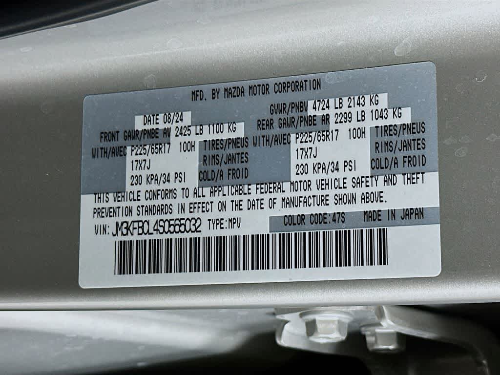 2025 Mazda Mazda CX-5 2.5 S Preferred Package