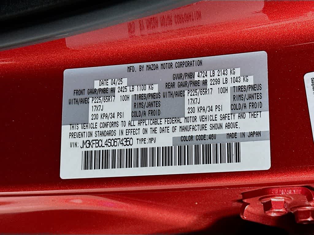 2025 Mazda Mazda CX-5 2.5 S Preferred Package