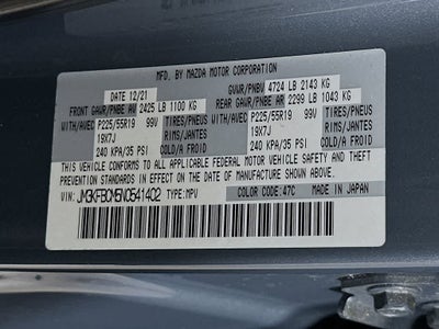 2022 Mazda Mazda CX-5 2.5 S Carbon Edition