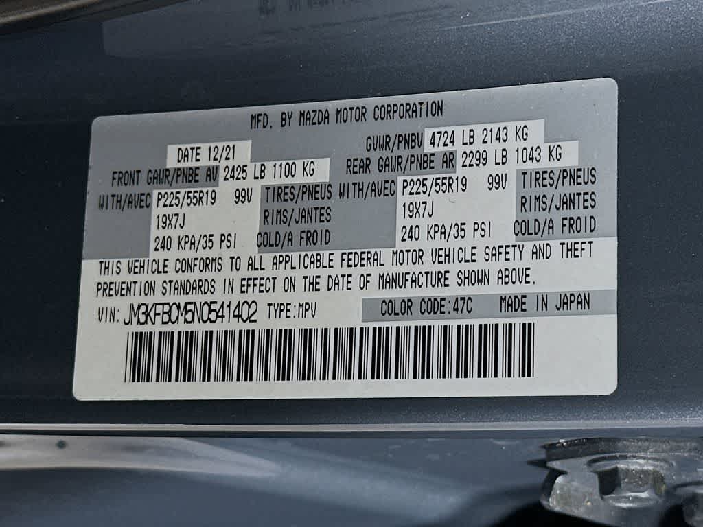 2022 Mazda Mazda CX-5 2.5 S Carbon Edition
