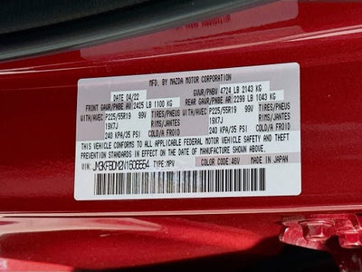 2022 Mazda Mazda CX-5 2.5 S Premium Package