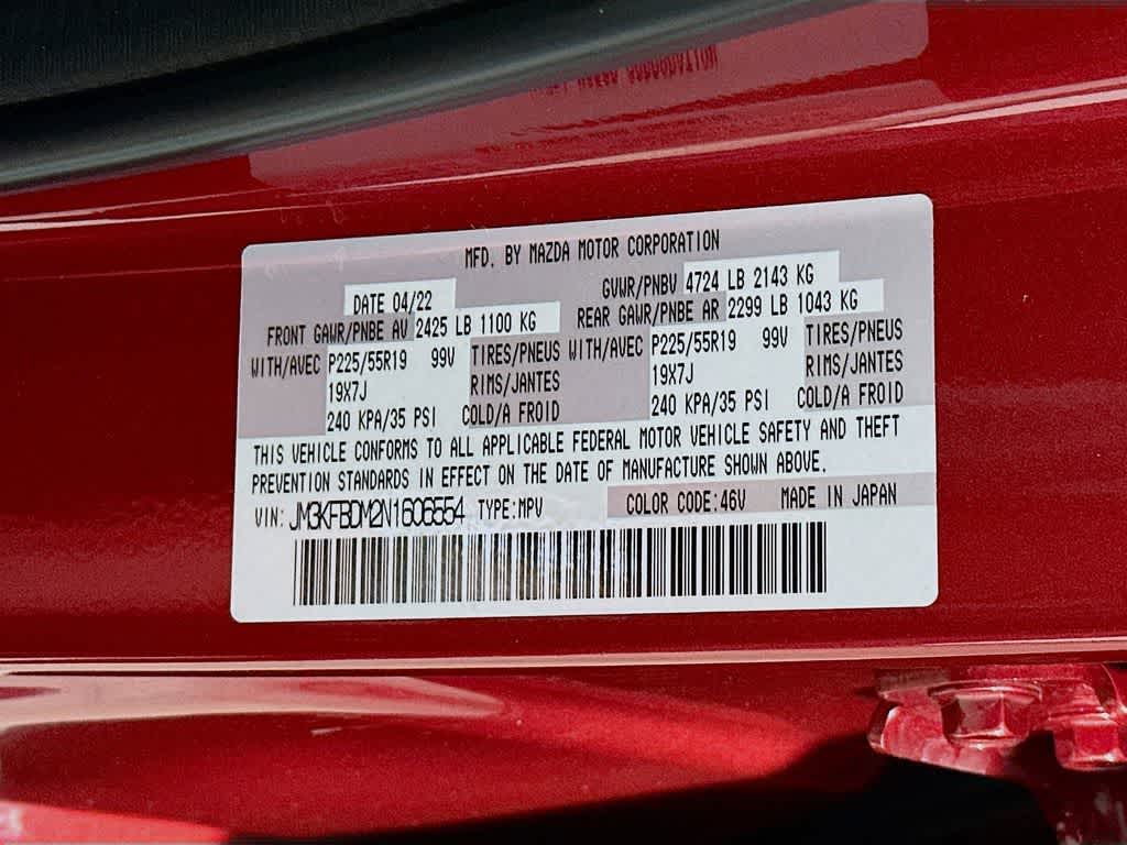 2022 Mazda Mazda CX-5 2.5 S Premium Package