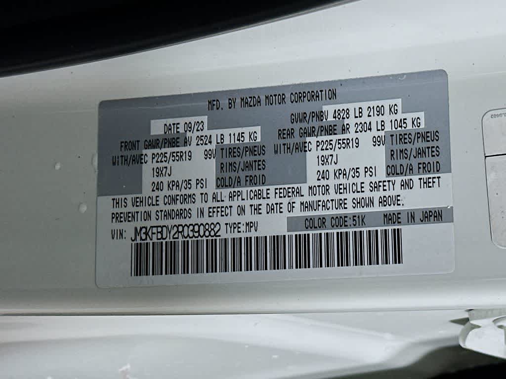 2024 Mazda Mazda CX-5 2.5 Turbo Premium Package