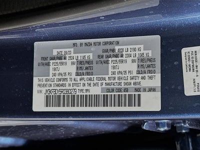 2024 Mazda Mazda CX-5 2.5 Turbo Premium Package