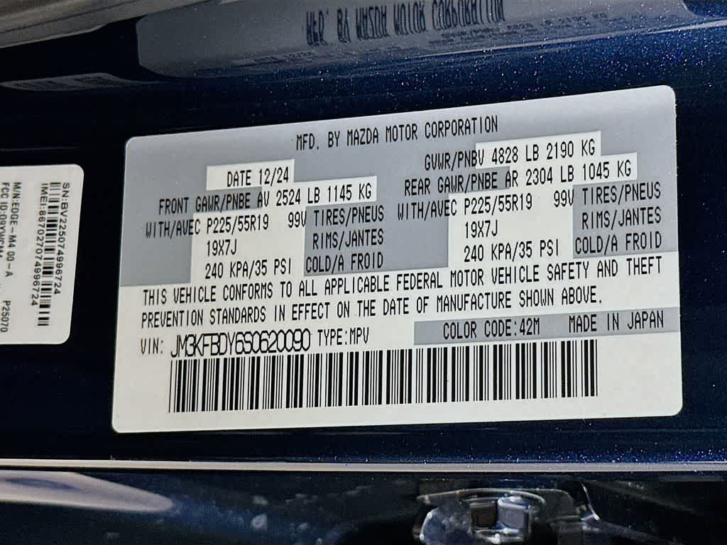 2025 Mazda Mazda CX-5 2.5 Turbo Premium Package