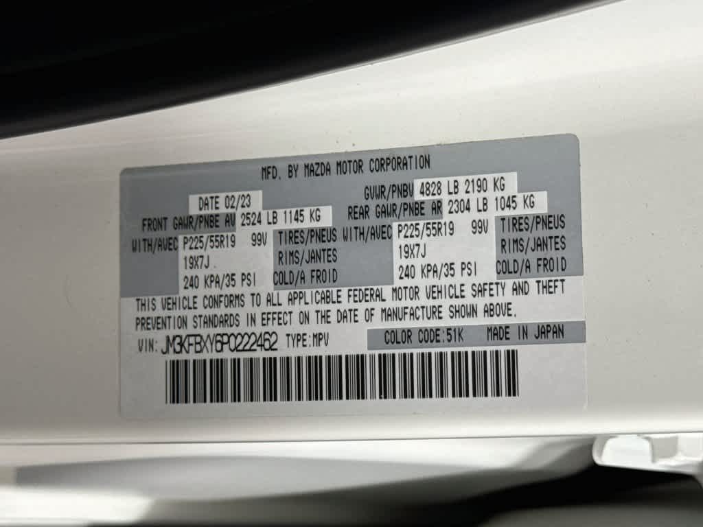 2023 Mazda Mazda CX-5 2.5 Turbo Signature