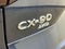 2024 Mazda Mazda CX-90 3.3 Turbo S Premium