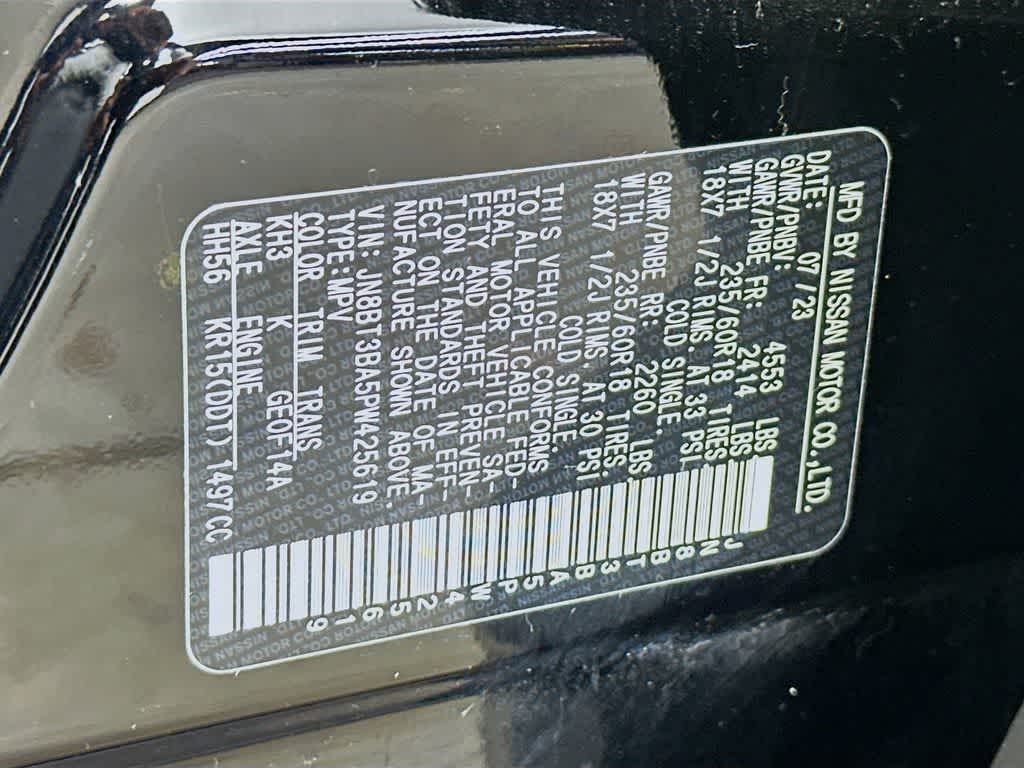 2023 Nissan Rogue SV