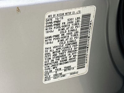 2016 INFINITI QX70 Base