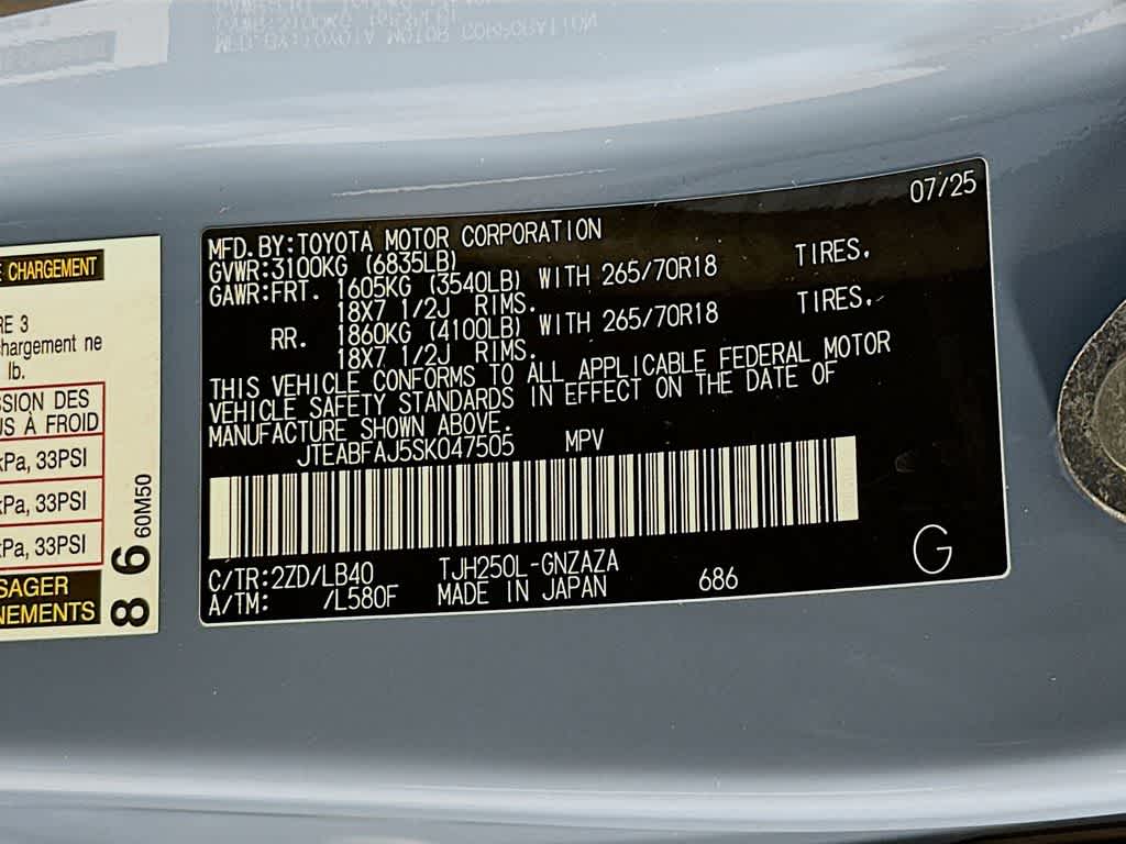 2025 Toyota Land Cruiser Base