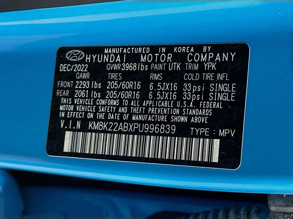 2023 Hyundai Kona SE