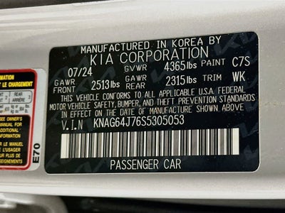 2025 Kia K5 GT-Line