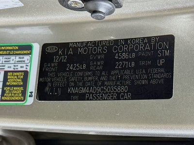2012 Kia Optima Hybrid
