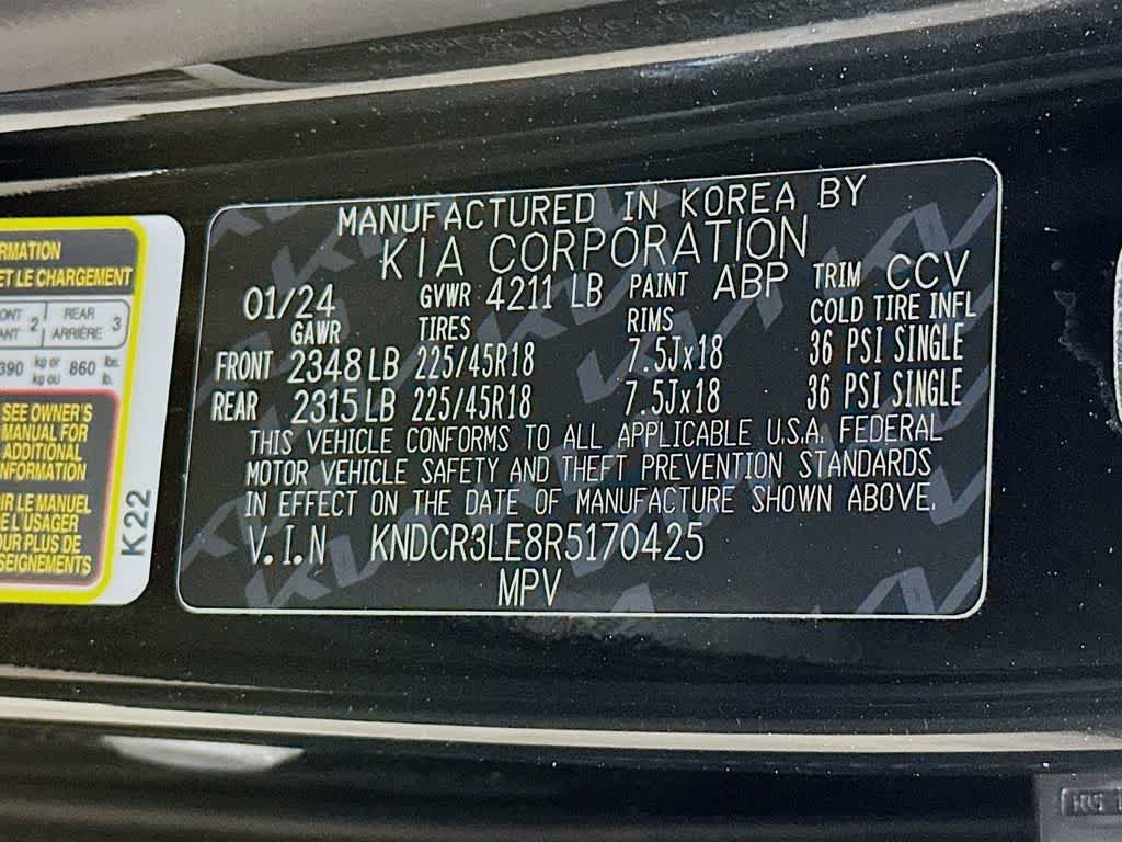 2024 Kia Niro EX Touring