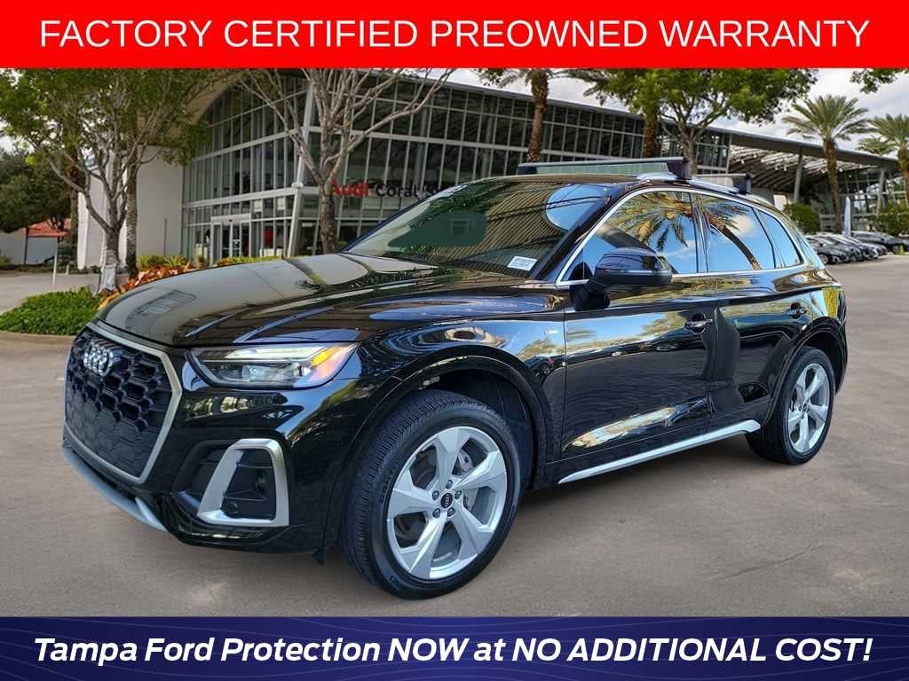 2023 Audi Q5 S line Premium Plus