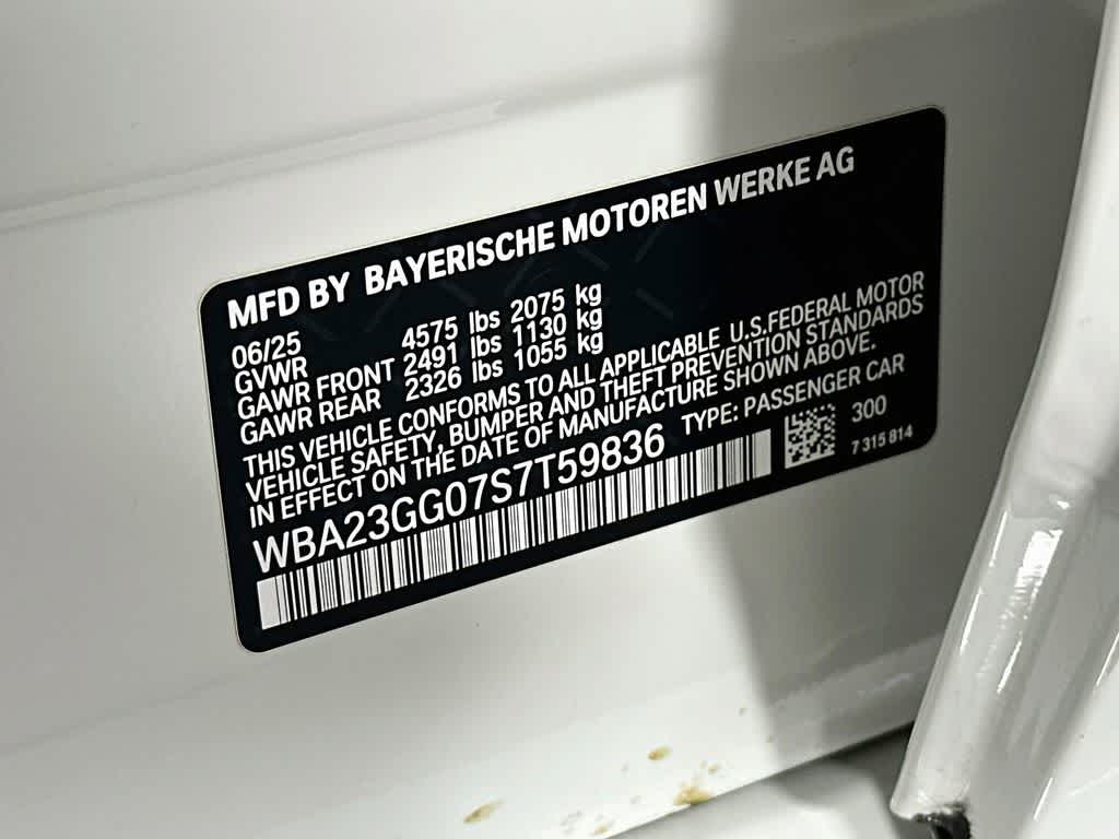 2025 BMW 228 xDrive 228 xDrive