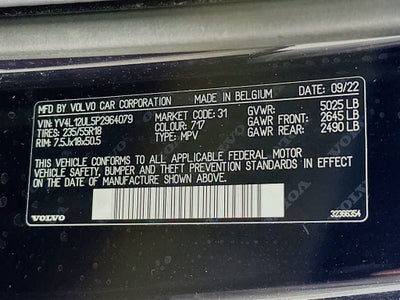 2023 Volvo XC40 Plus Dark Theme