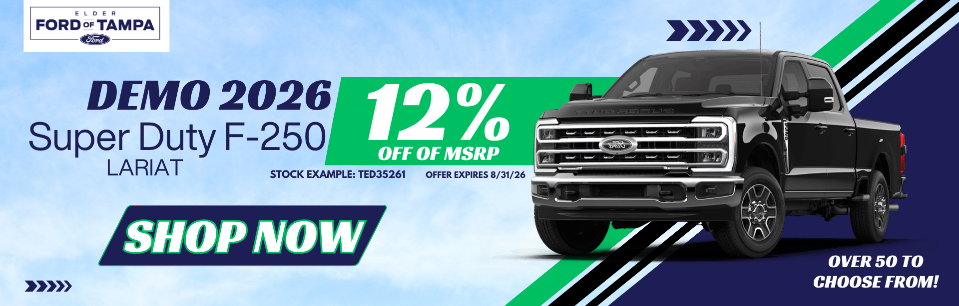 2026 F-250 Offer