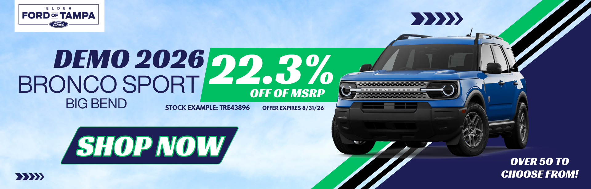 2026 Bronco Sport Offer