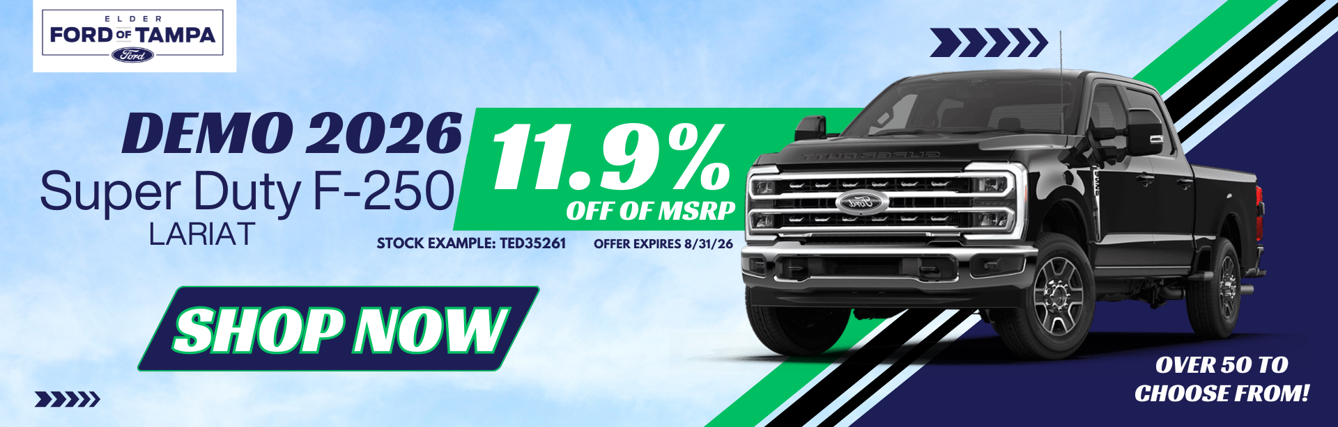 2026 F-250 Offer