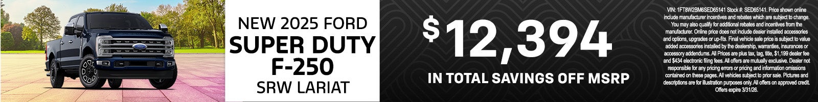 New 2025 Ford Super Duty F-250 SRW Lariat