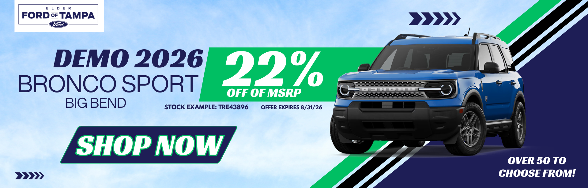 2026 Bronco Sport Offer