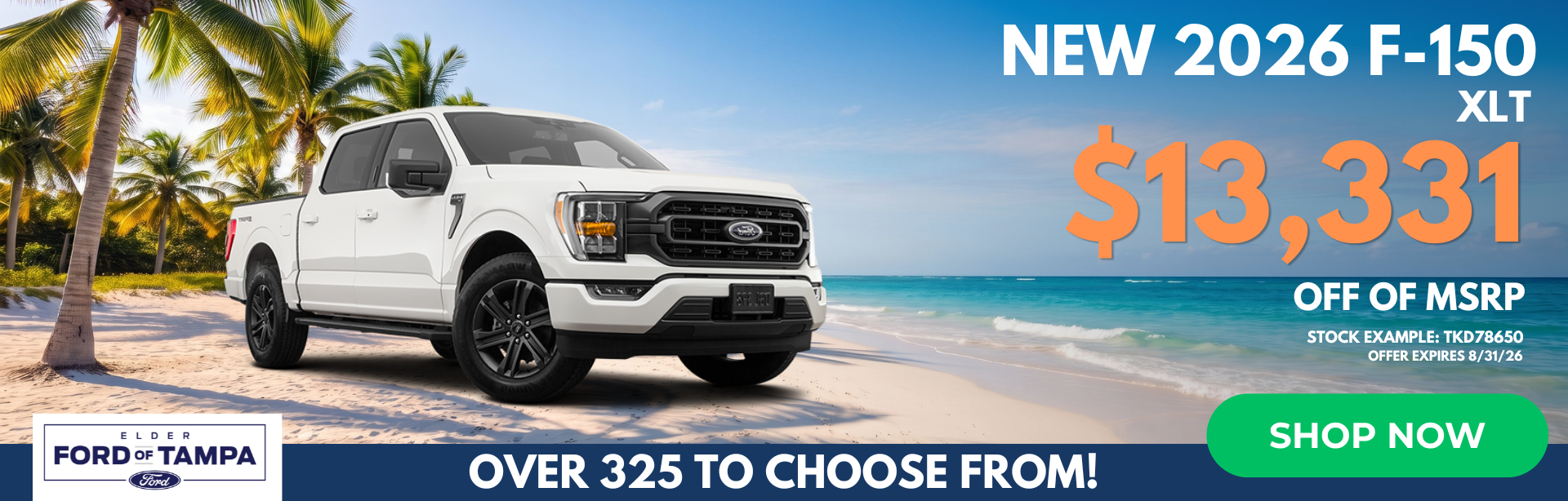 2026 F-150 Offer