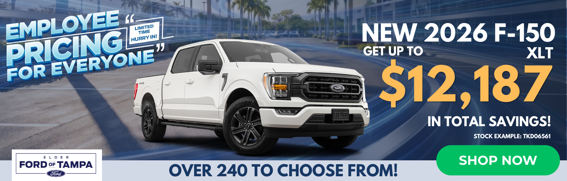 2026 F-150 Offer